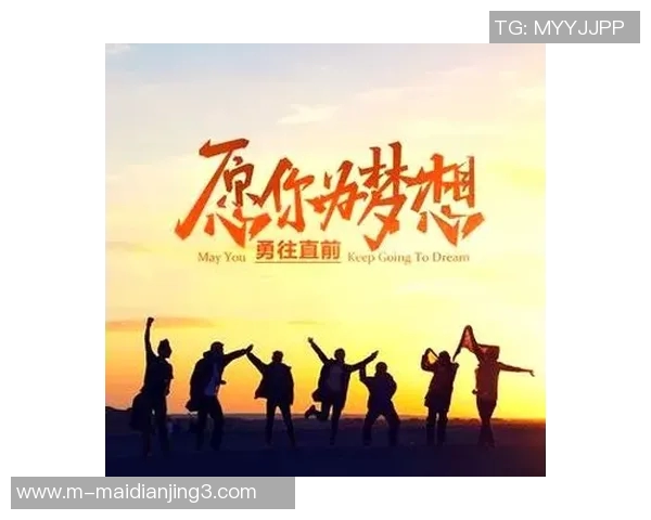 张娜畅谈英雄联盟职业生涯中的挑战与成长历程回顾