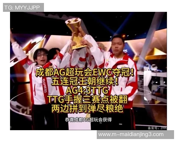 电竞数据最新王者荣耀技术排行榜出炉LNG团队表现优异引领潮流