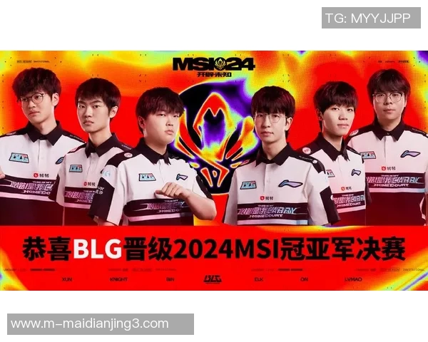 esports数据电竞实时数据城市赛特别报道BLG的辉煌历程与未来展望